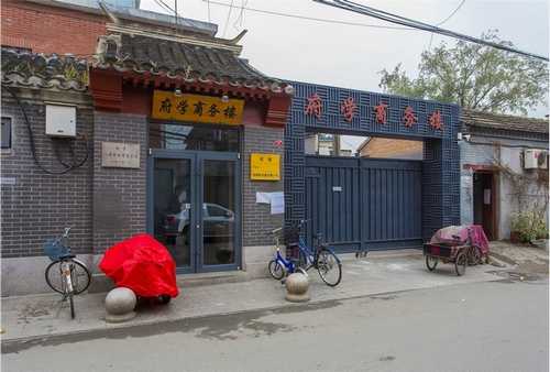 北京CM540A皮壳机批发